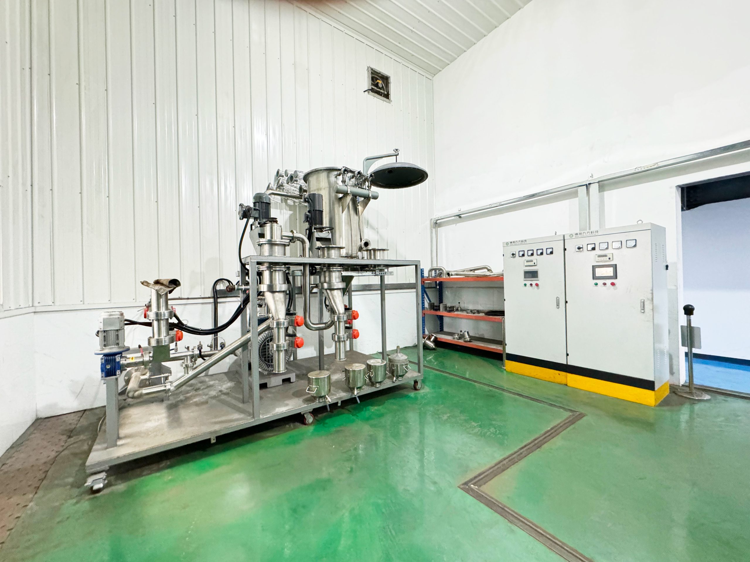Классификатор воздушного потока с защитой от инертного газа